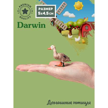 Фигурка DARWIN Животные Утка