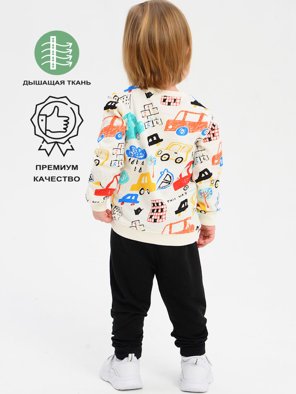 Свитшот и брюки Deiko Baby D1088 - фото 2