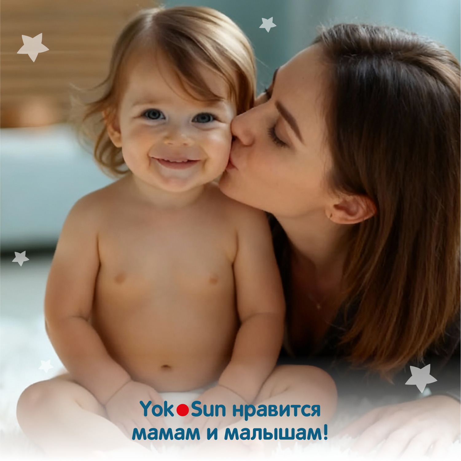 Трусики YokoSun Premium L (9-14 кг) 44 шт. - фото 12