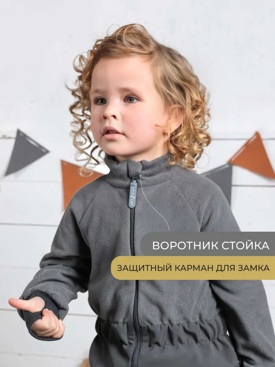 Комбинезон LittleKiddy kombez-mixтемно-серый - фото 7