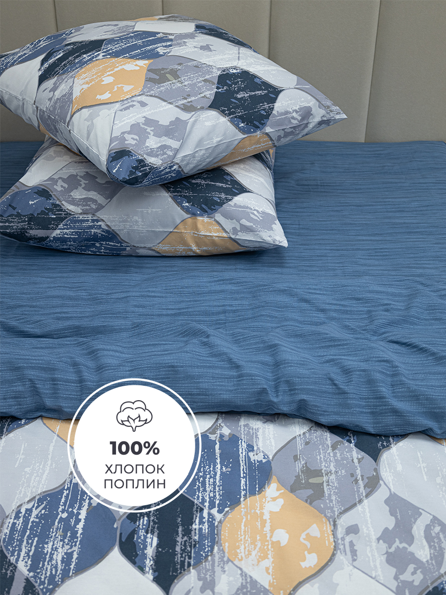 Комплект постельного белья BRAVO Таллер 4 предм. - фото 3