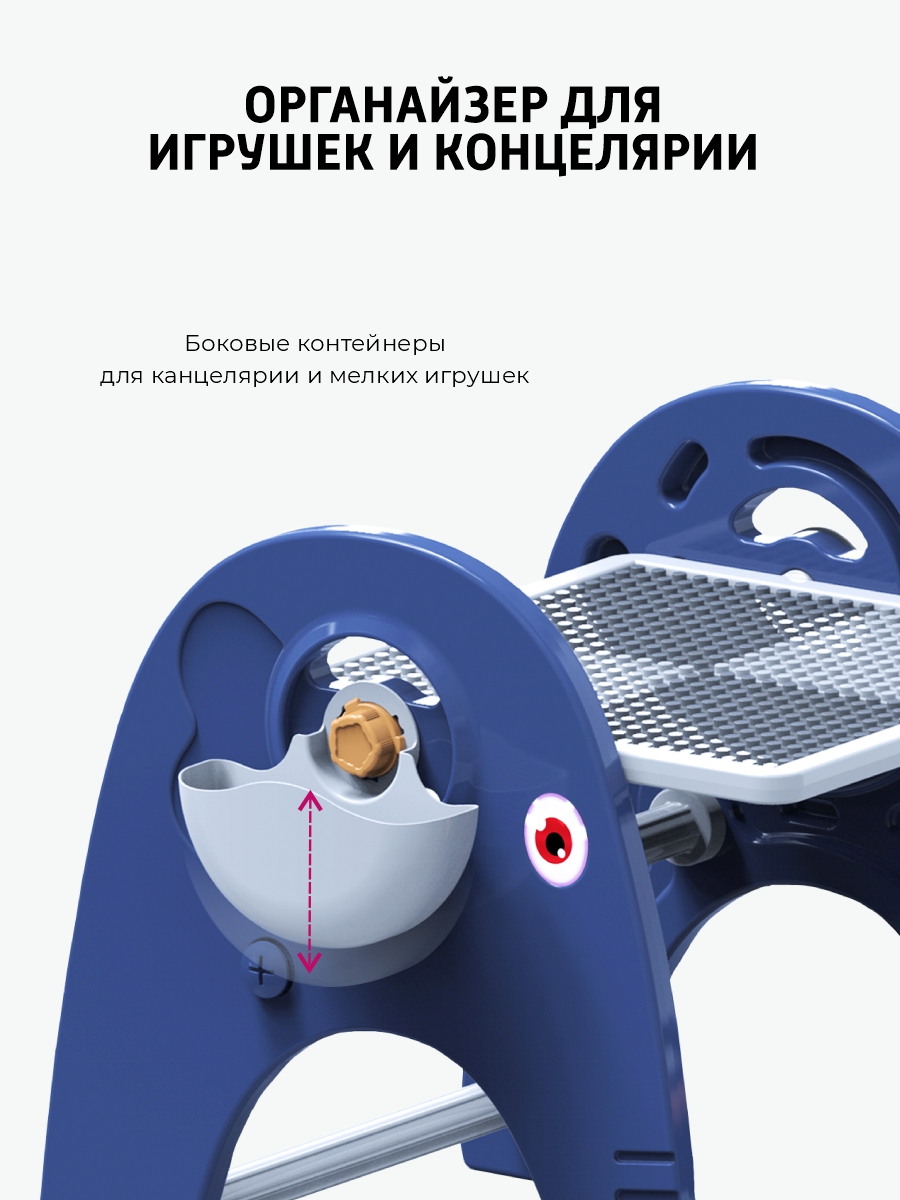 Комплект мебели ТЕХНО - фото 7