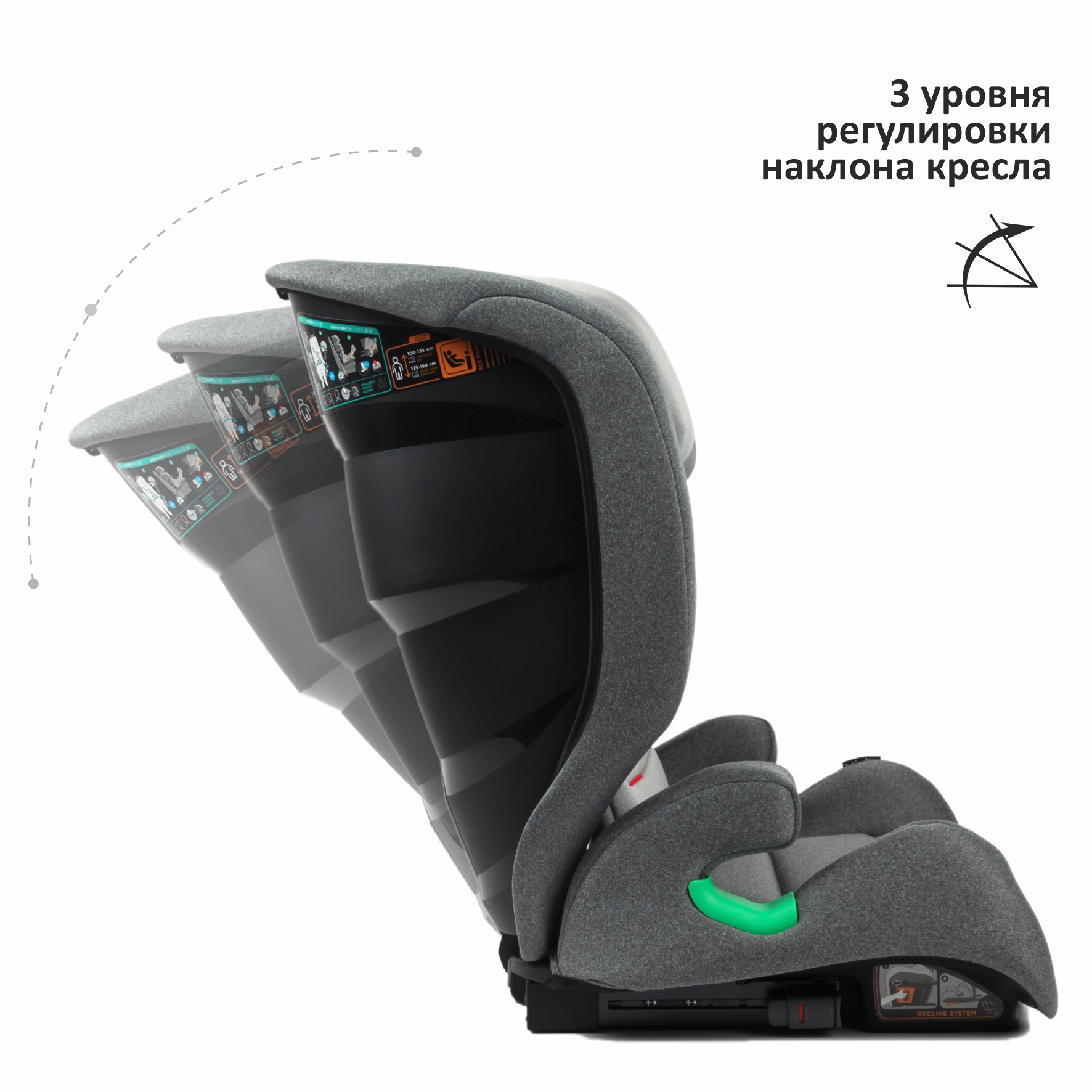 Автокресло Babyton Traveller Isofix 2/3 (15-36 кг) серый - фото 4