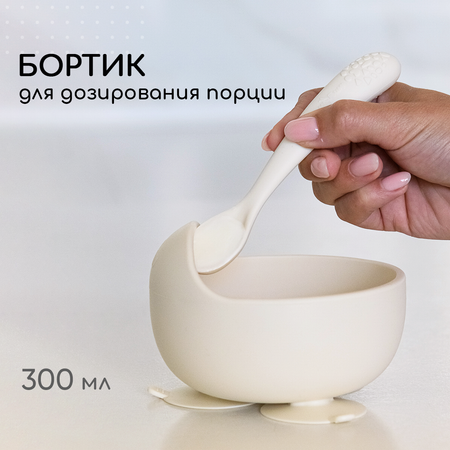 Ложка Miyoumi
