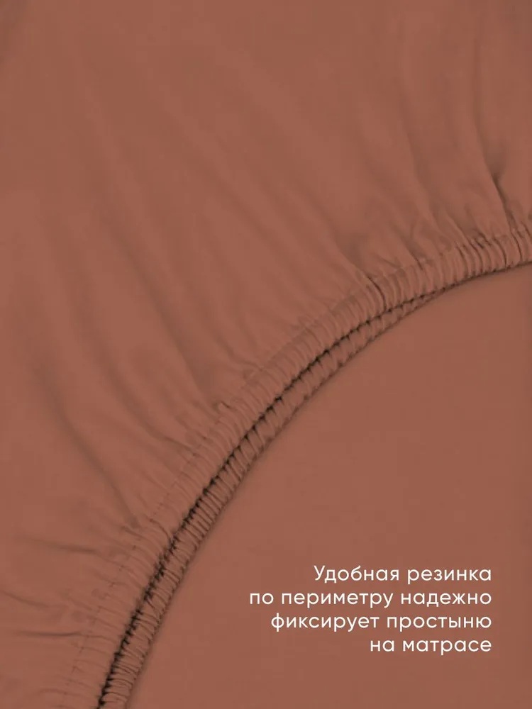 Простыня Askona Maco Sateen Limited 160 x 200 см на резинке 1 шт. - фото 6