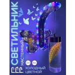 Бра настенный светильник LLL Бабочка желтый FX600 6010