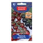 Семена ПОИСК Томат Черный дракон F1 10шт