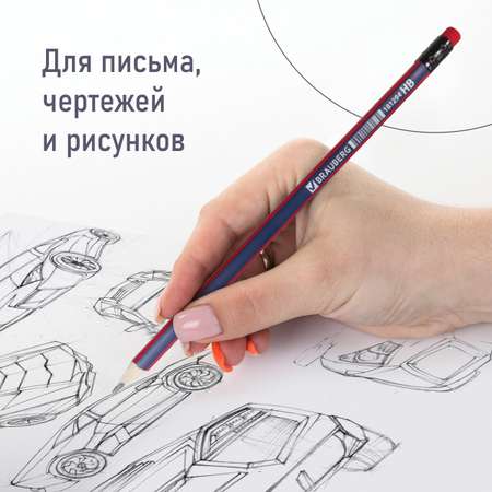 Карандаши чернографитные Brauberg 12 шт.