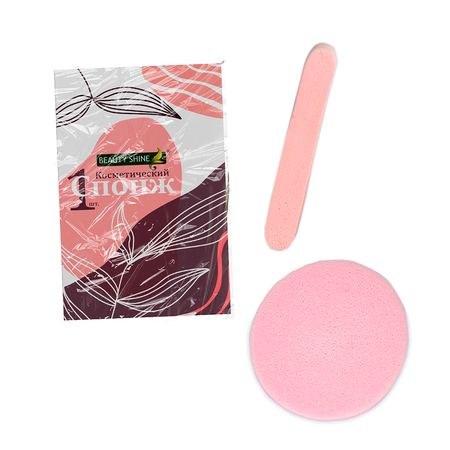 Губка Beauty Shine Спонж