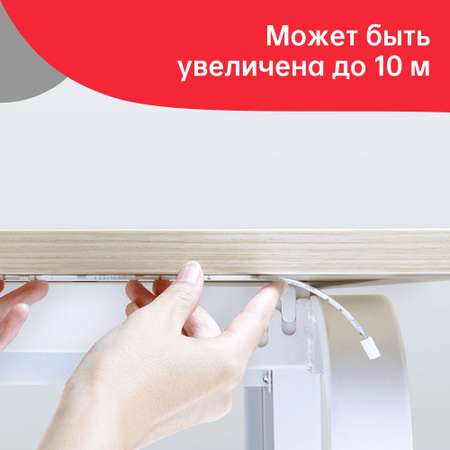 Умный светильник Yeelight Plus 1s