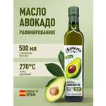 Масло Авокадо Рафинированоое Oliomania 500 мл