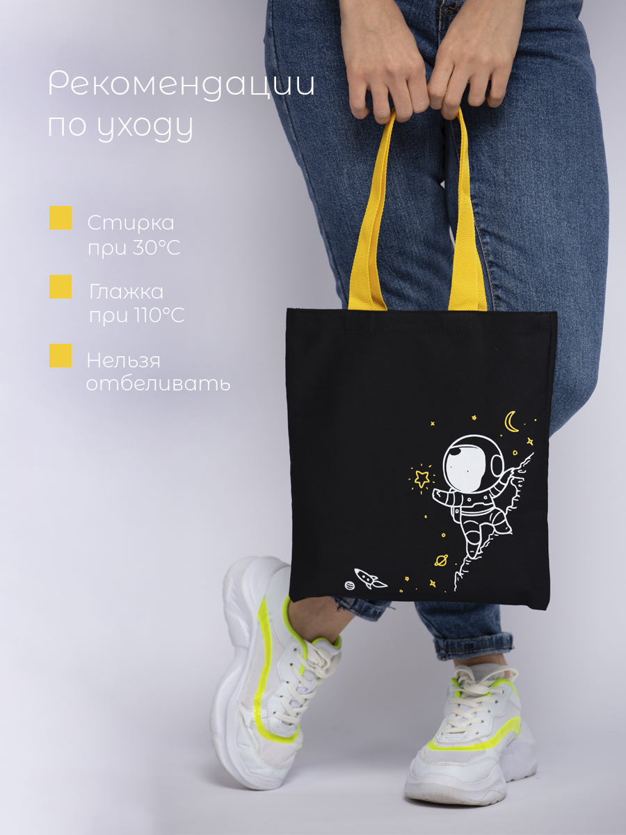 Сумка ISPIRIA шоппер - фото 3