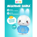 Игрушка alilo развивающий центр Медовый зайка