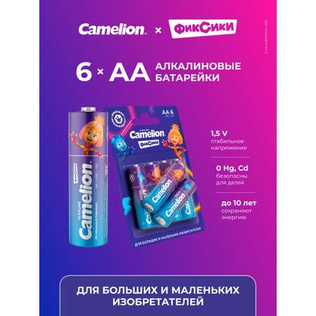 Пальчиковая батарейка Camelion x Фиксики LR6-BP6Fix