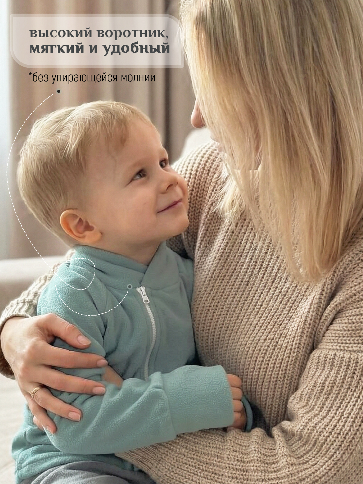 Костюм babyglory T0001718 - фото 8
