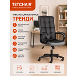 Компьютерное кресло TETCHAIR Тренди черный/серый