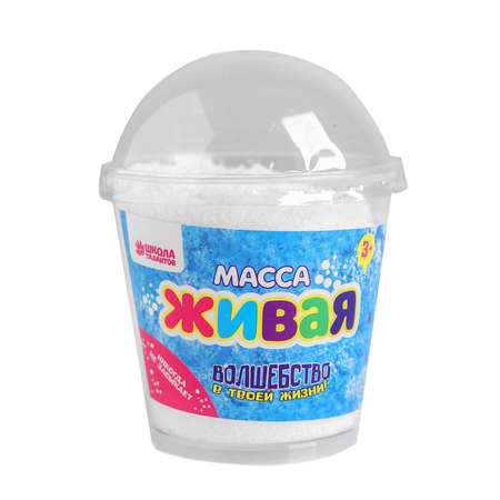Масса для лепки Школа Талантов