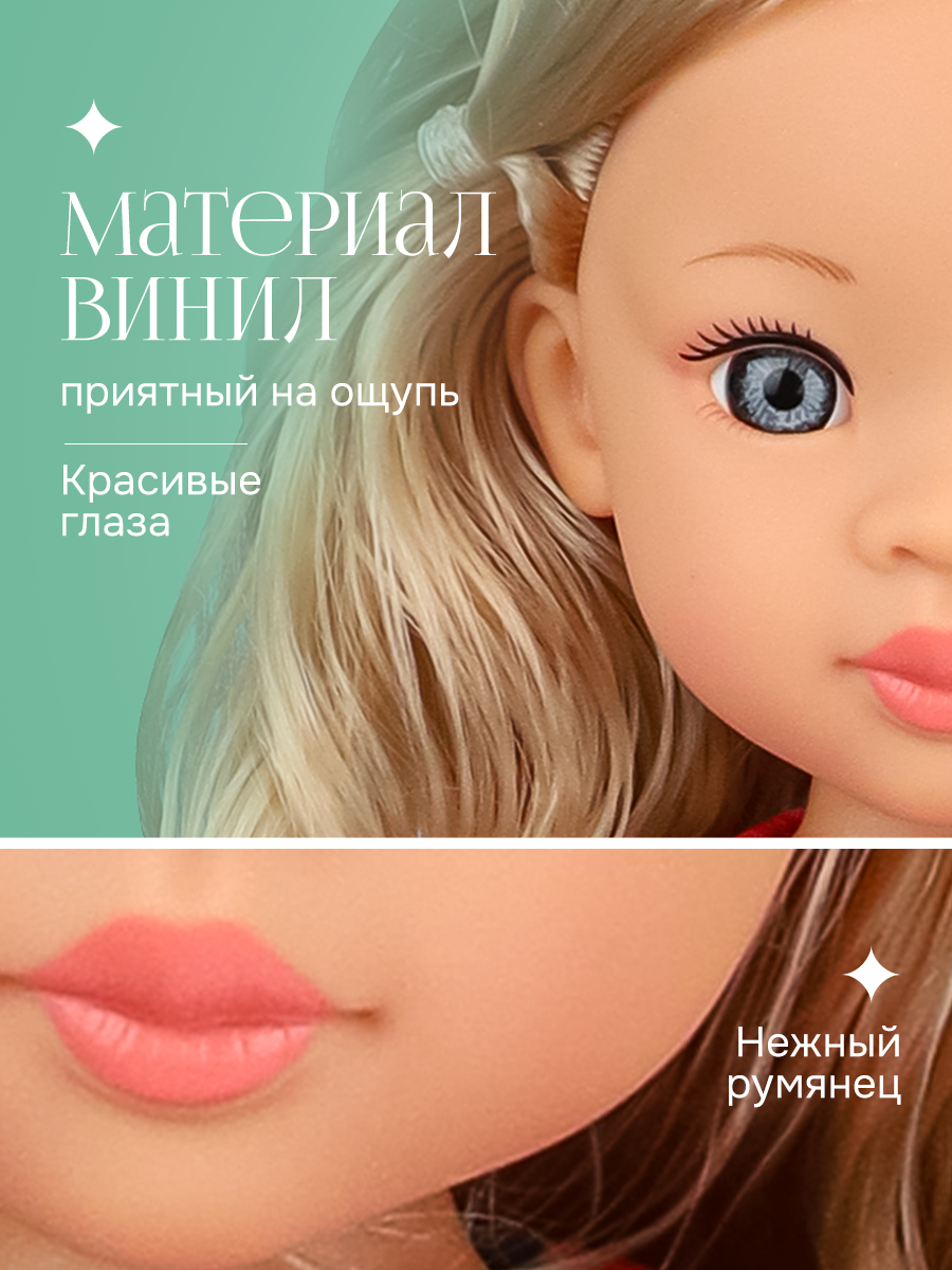 Кукла классическая Рыжий кот высота 33 см ИК-0405 - фото 4