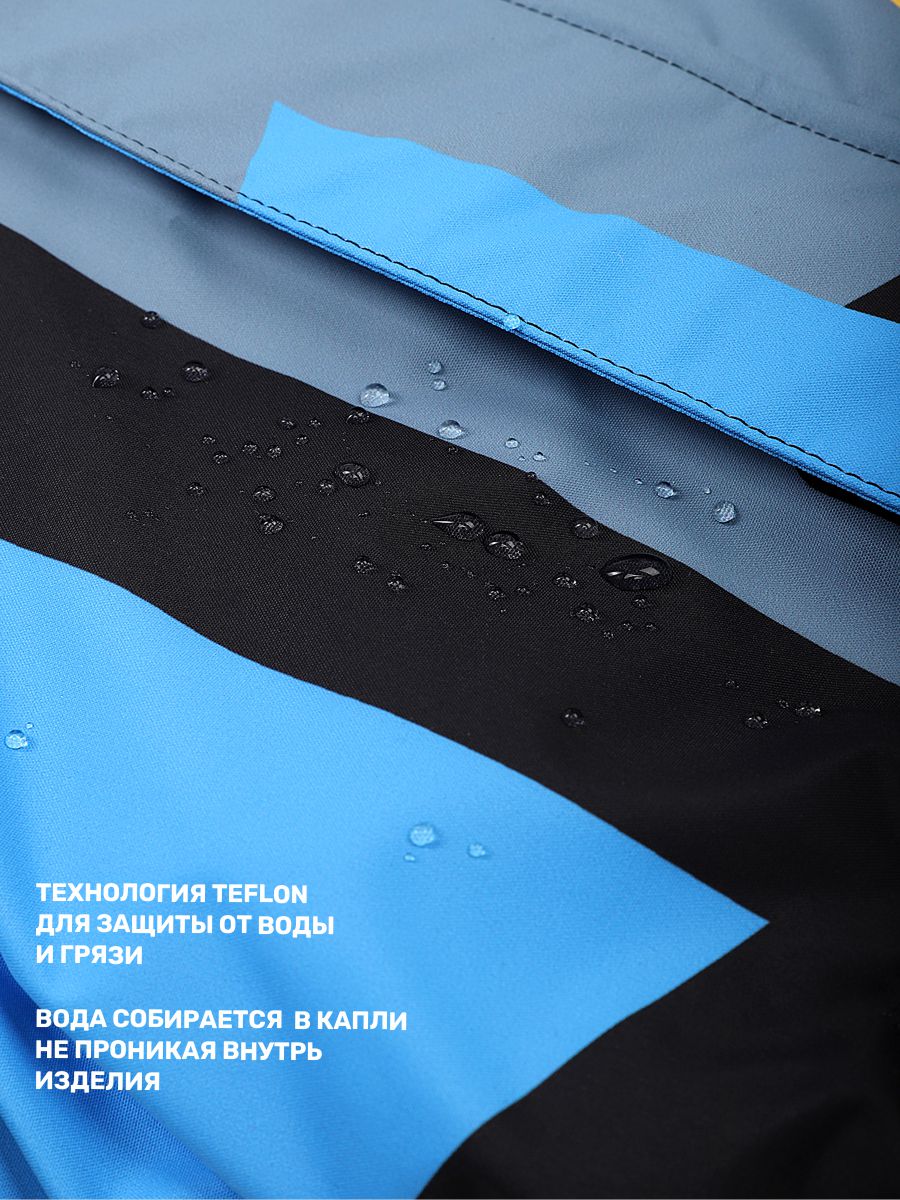 Куртка и полукомбинезон BASE by NIKASTYLE б7з10325 желтый/черный - фото 17