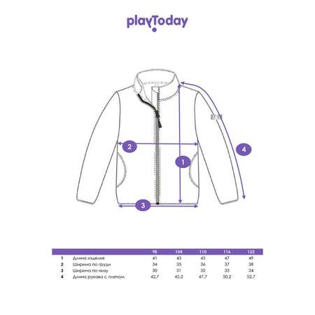 Толстовка PlayToday