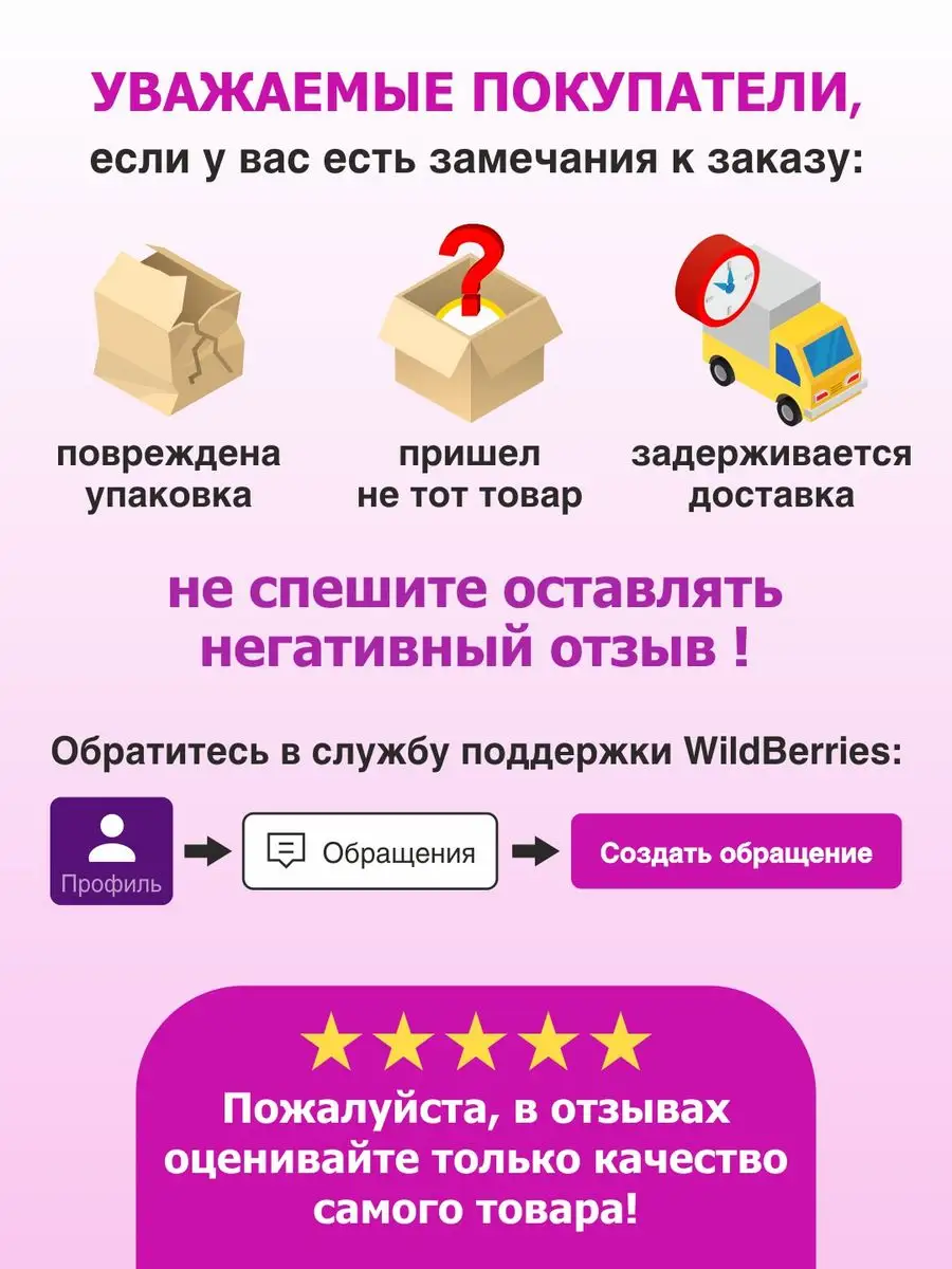 Маленькие шоколадки KORTEZ Веселые Мэйлики 100 шт 5г глазурь - фото 14