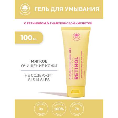 Гель NAME SKIN CARE