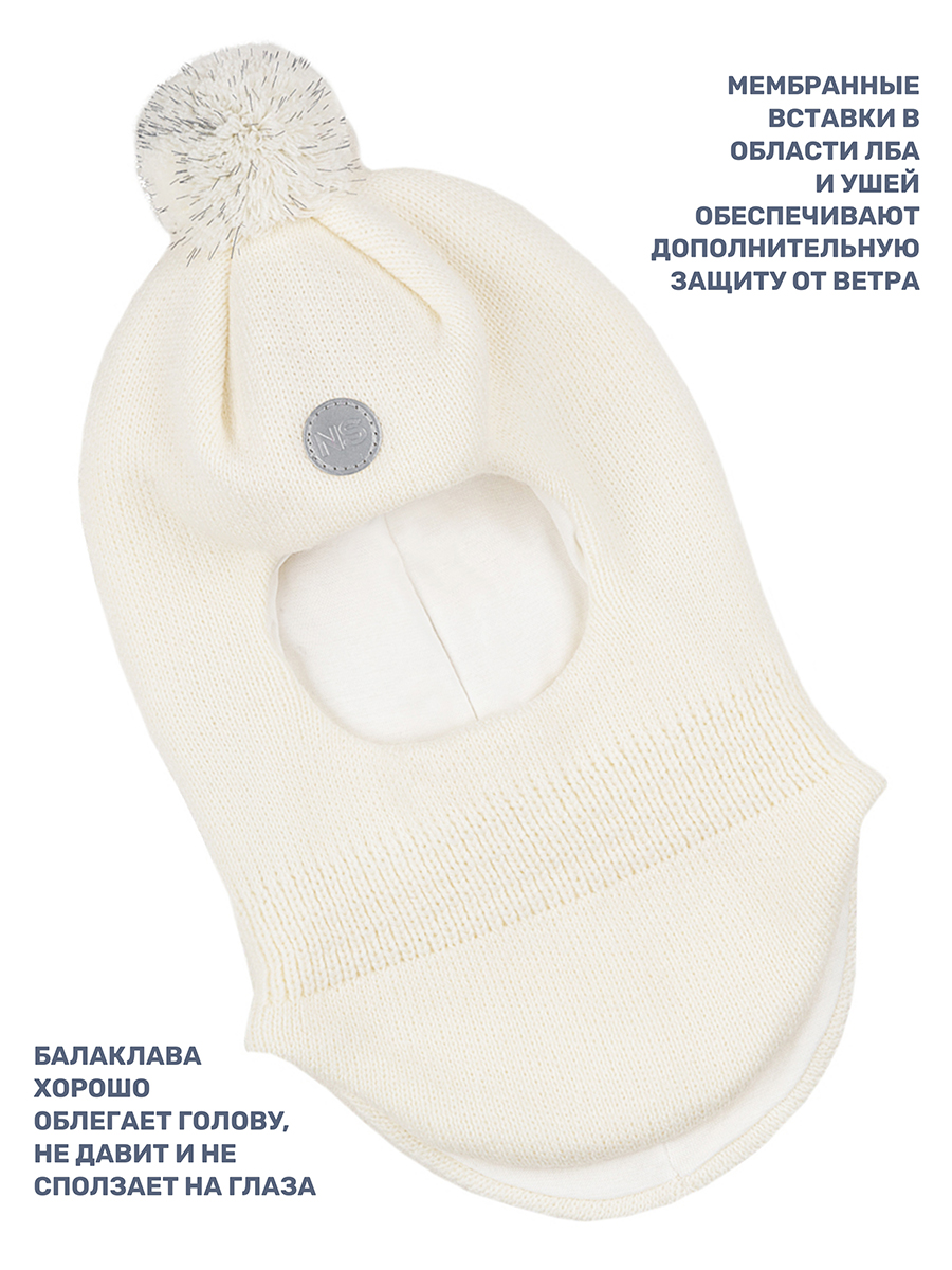 Шапка NIKASTYLE 10з15224 молоко - фото 5