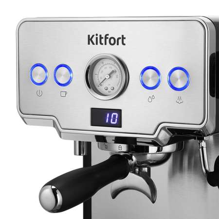 Кофеварка KITFORT КТ-7530