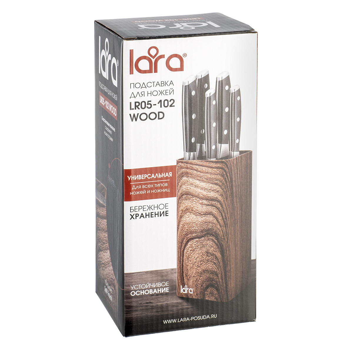 Подставка для ножей универсальная LARA LR05-102 (Wood) - фото 9