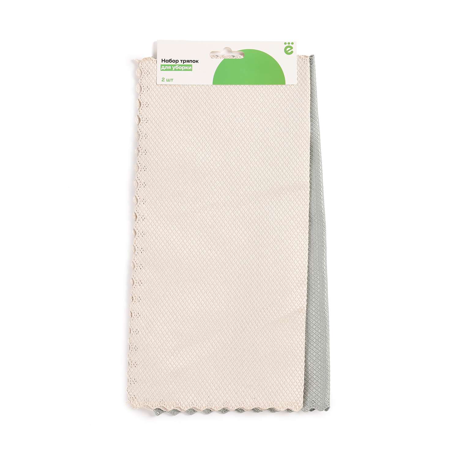Набор полотенец ё для уборки 30*30см из 2шт - фото 1