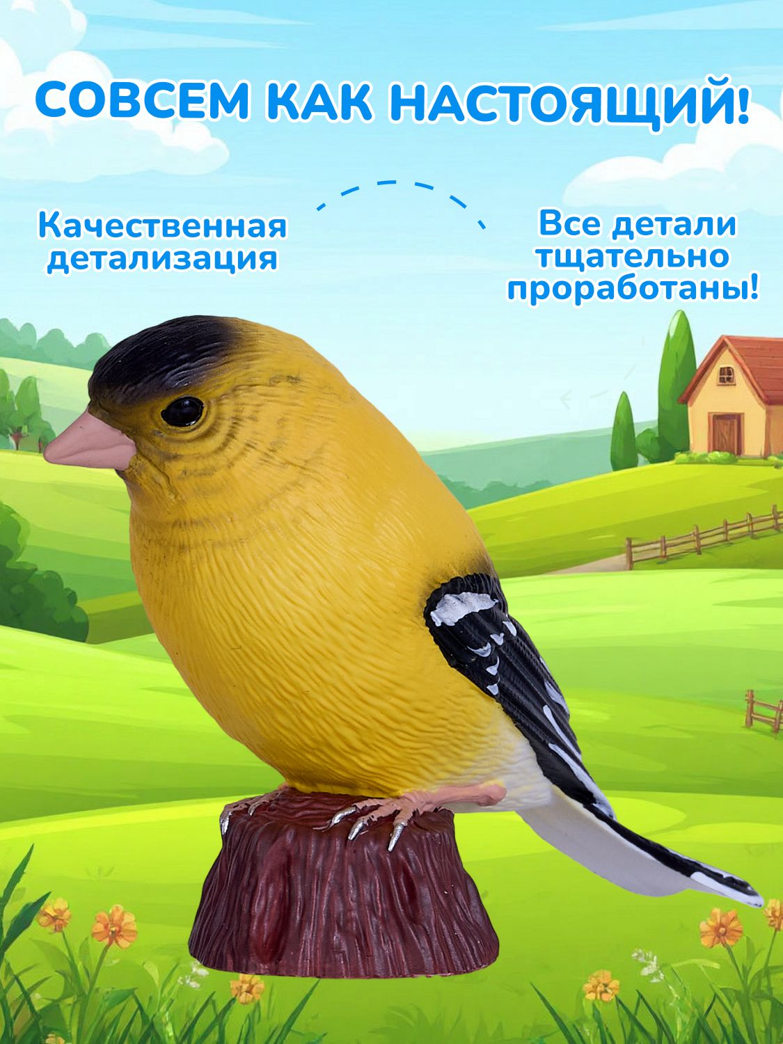 Фигурка KONIK - фото 3