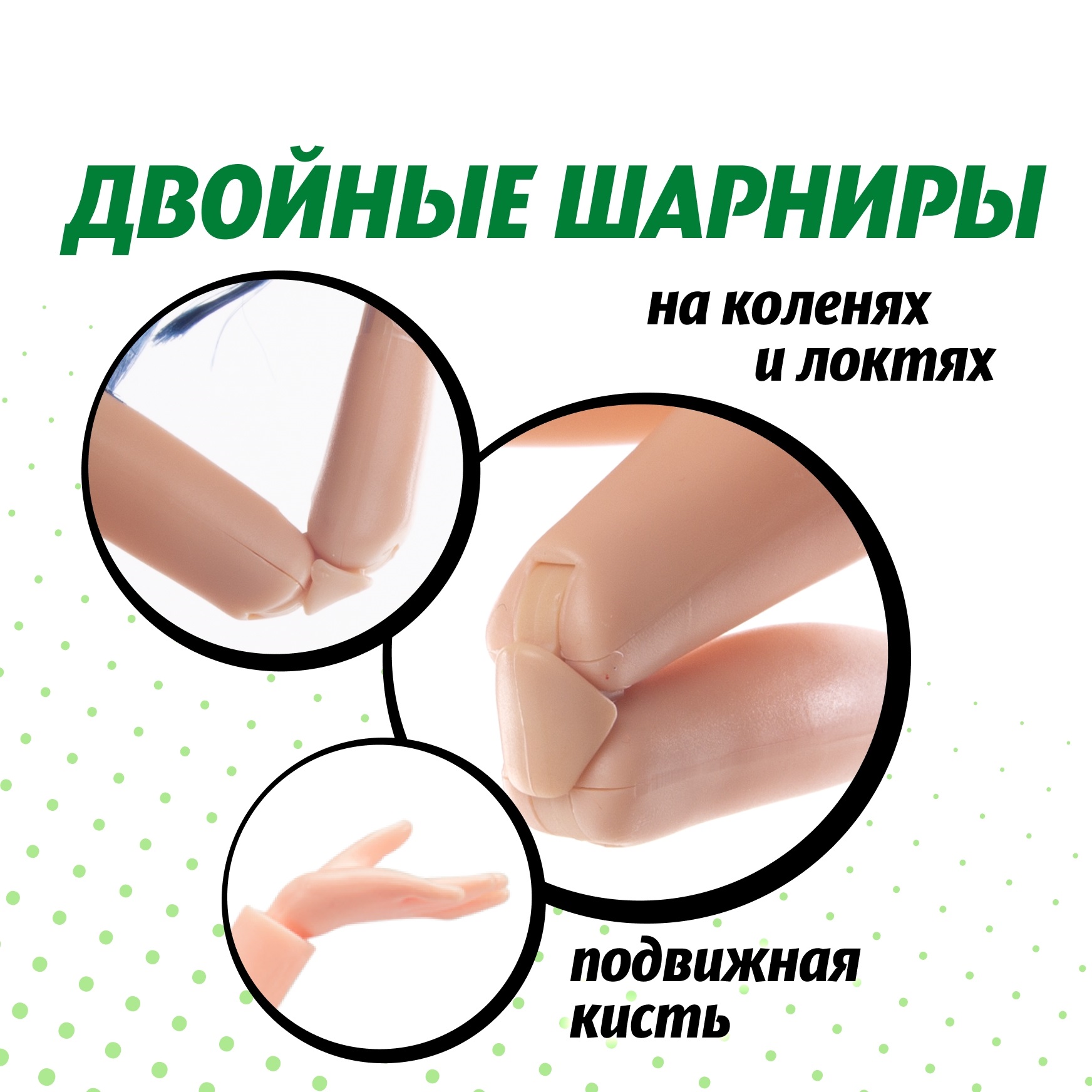 Кукла модельная Леди Баг и Супер Кот Супер Кот высота 27 см 50165 - фото 4