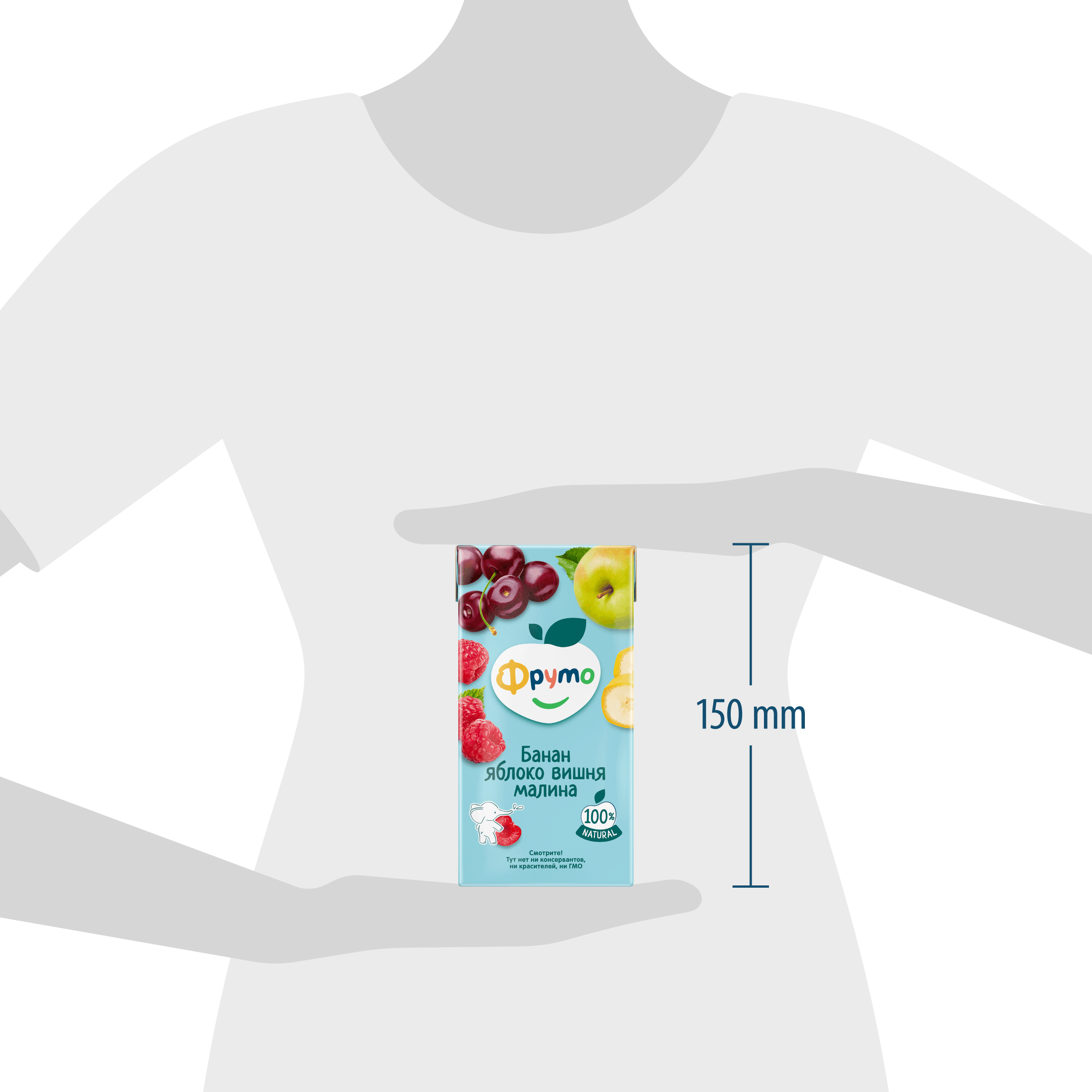 Нектар ФрутоНяня Смесь фруктов с 3 лет 0.5 л - фото 8