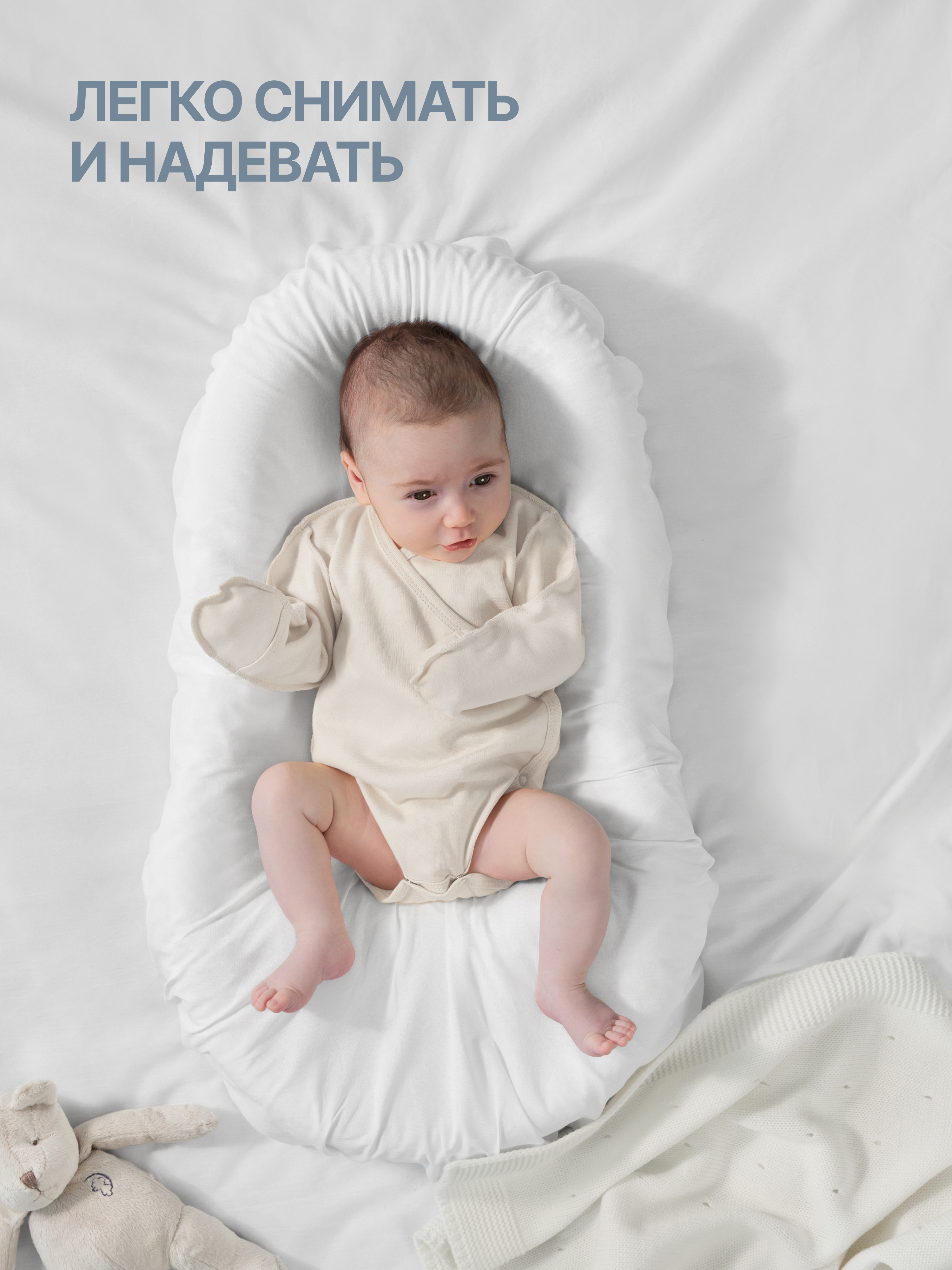 Боди 2 шт MomKid MOMKID-CUTE01-MKR - фото 7