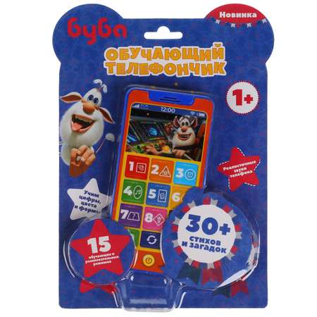 Игрушка УМка телефон