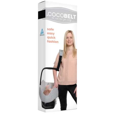 Ремень COCOBELT для переноски автолюльки цвет черный серый