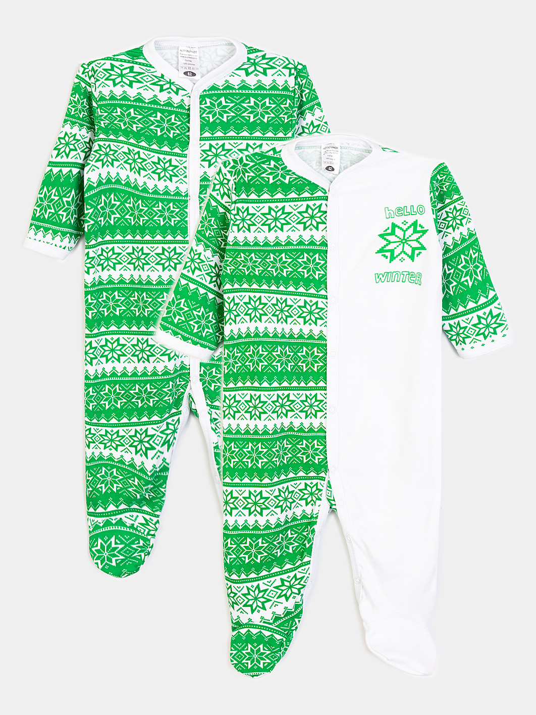 Комбинезоны 2 шт КотМарКот 800906 - фото 6