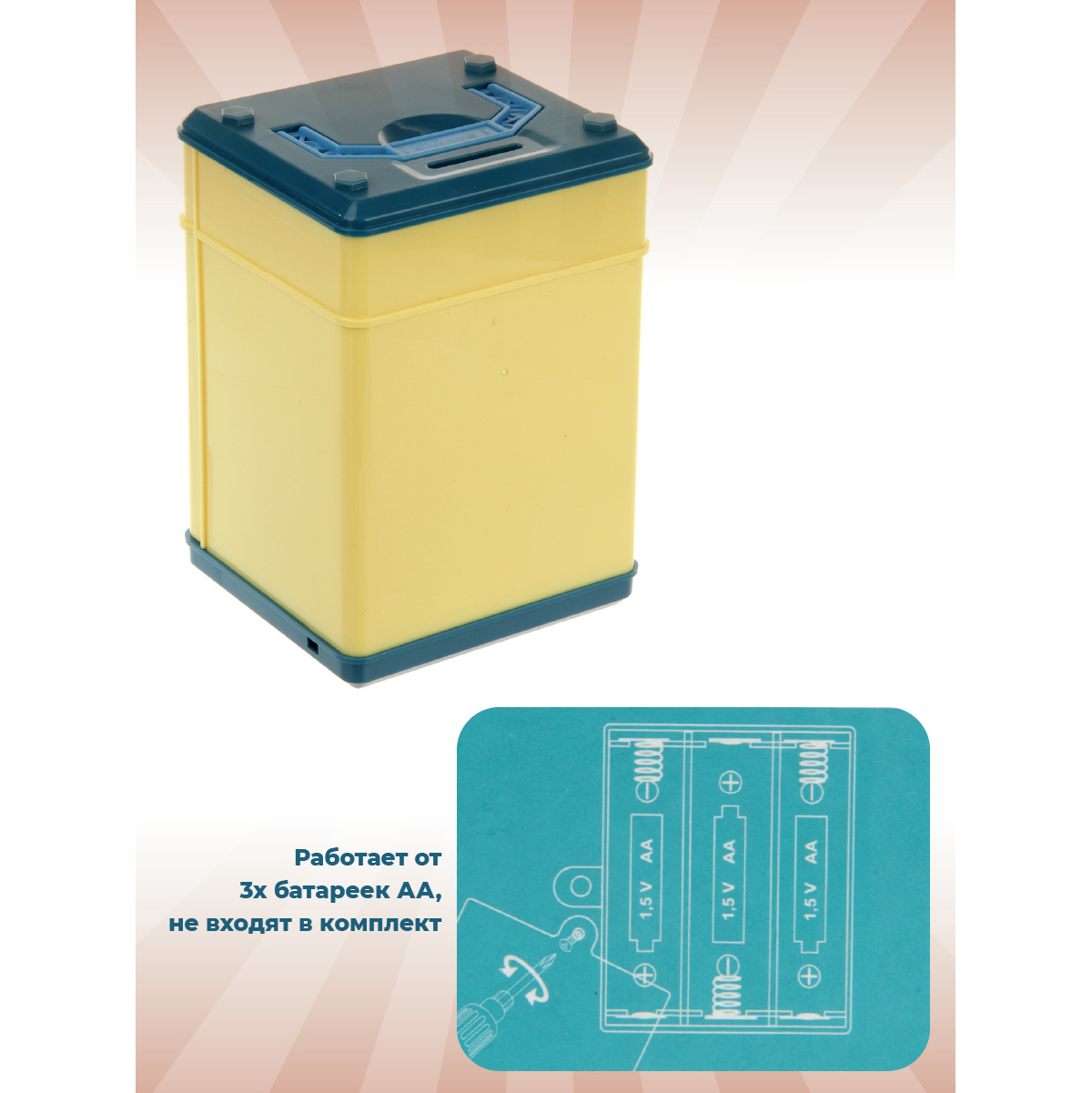 Игрушка Veld Co - фото 6