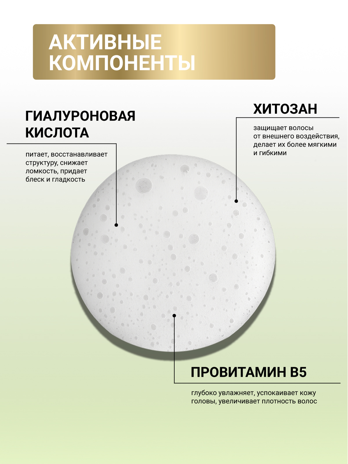 Шампунь ESTEL CUREX CLASSIC увлажняющий 300 мл 1 шт. - фото 4