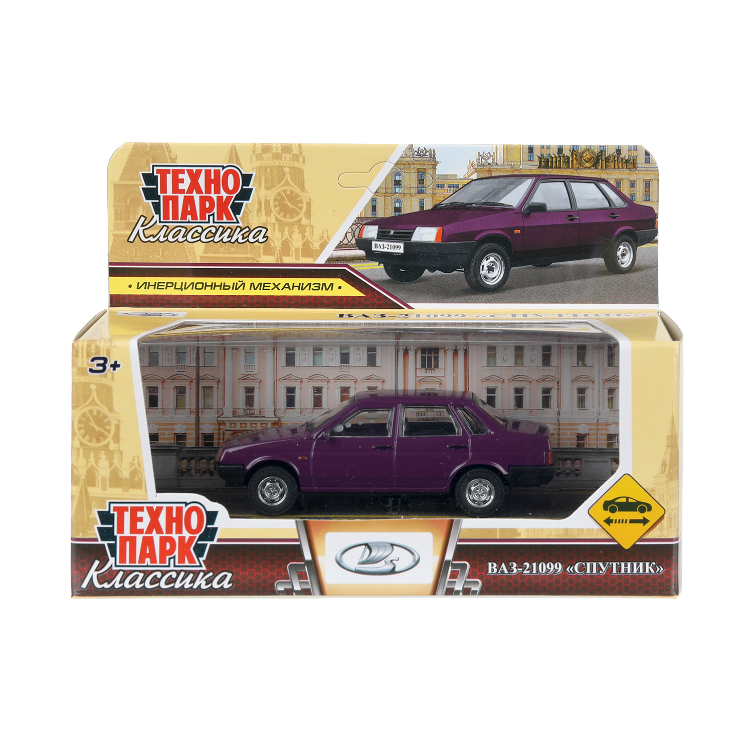 Автомобиль Технопарк LADA 21099 406380 - фото 1