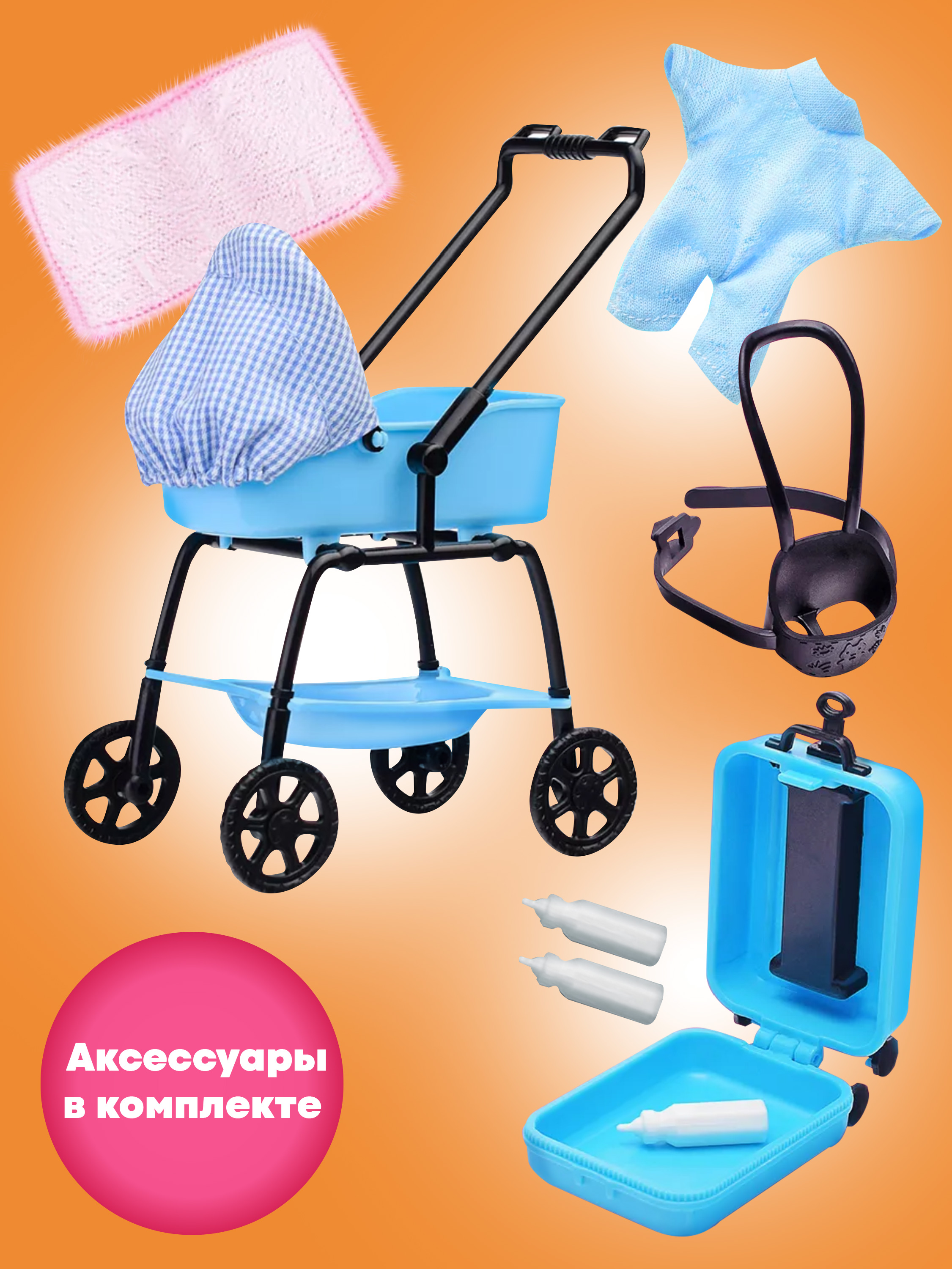 Кукла модельная Defa Lucy высота 30 см 612754 - фото 2