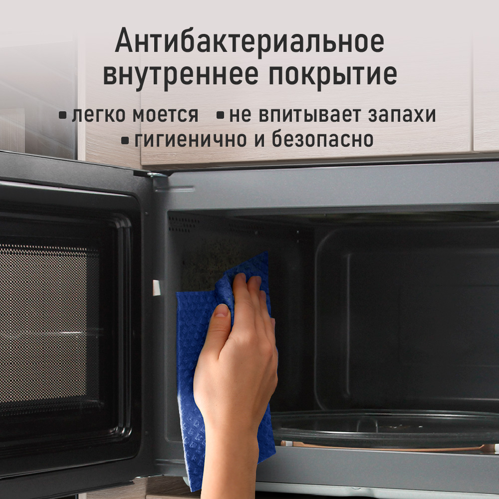 Микроволновая печь STINGRAY ST-MW151A - фото 11