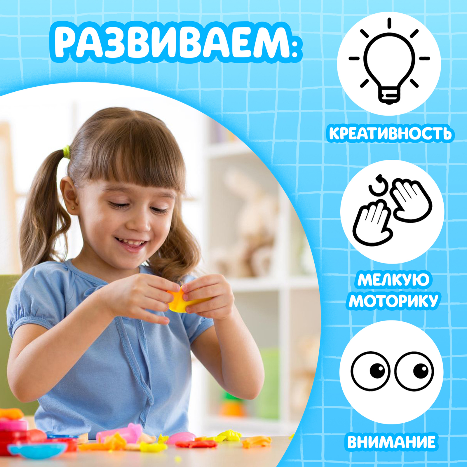 Набор книг Буква-ленд по лепке из пластилина «Зверята» 2 шт. по 24 стр. - фото 6