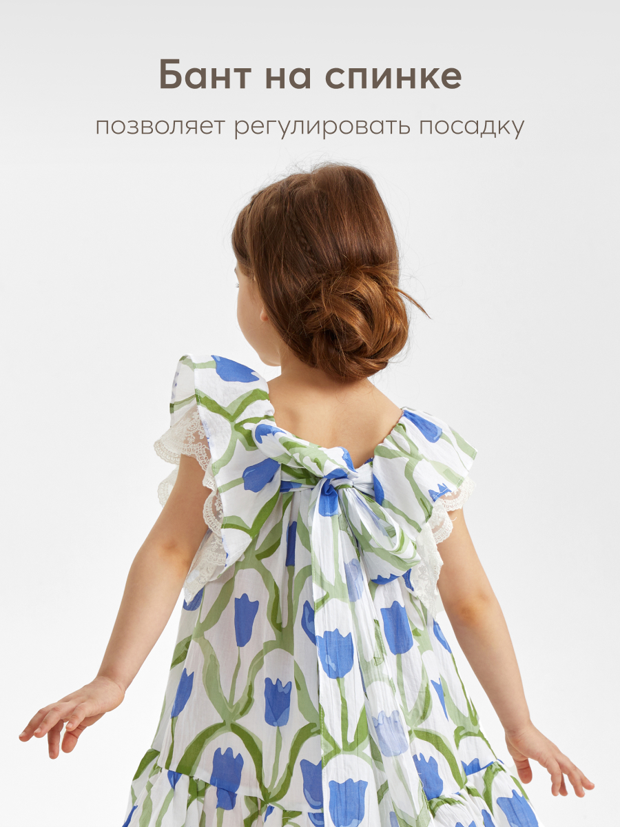 Платье Happy Baby 88189_blue-flower - фото 6