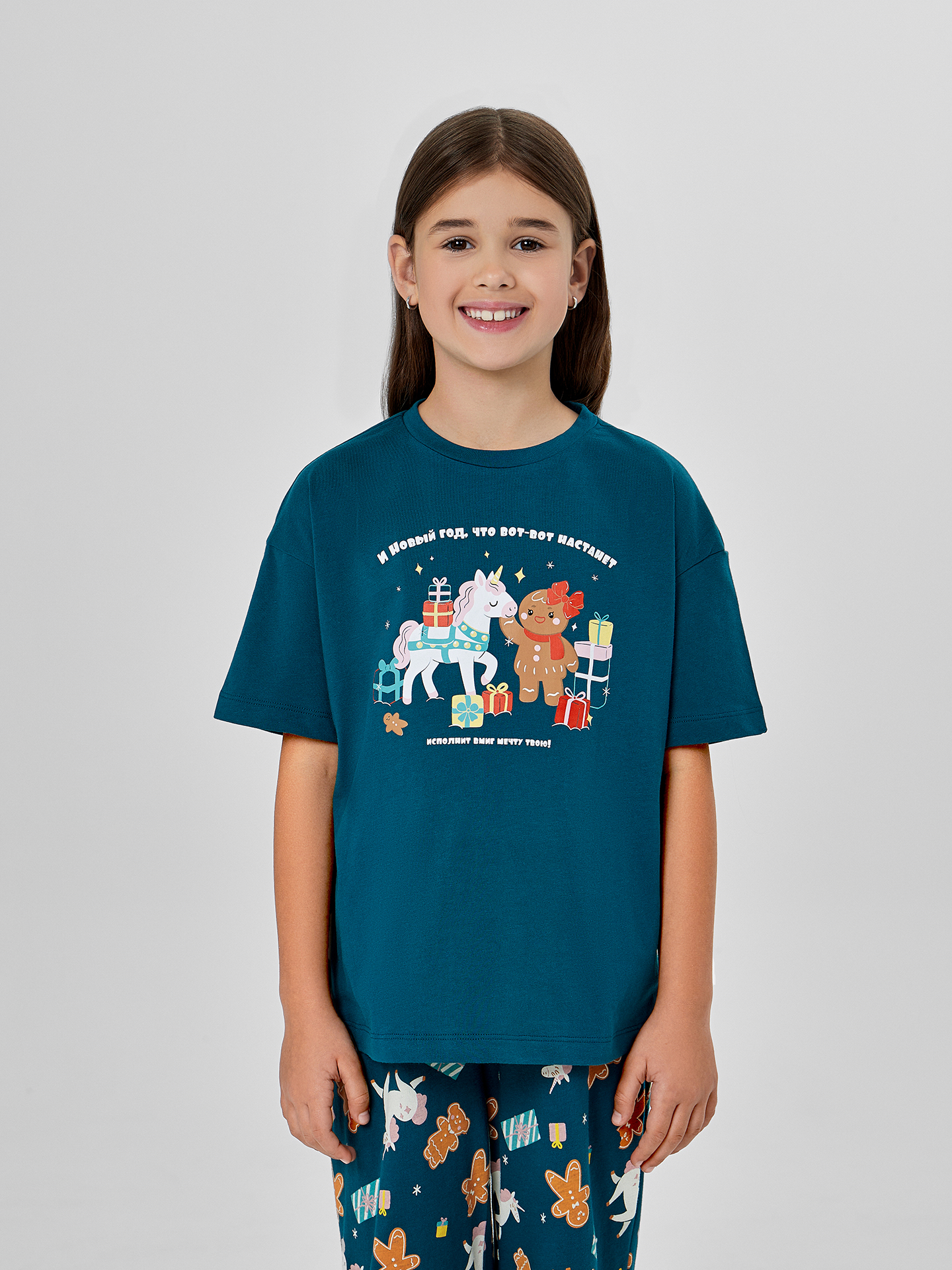 Пижама Mark Formelle (Марк Формэль) 567760/зеленый +НГ печеньки на зеленом - фото 3