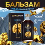 Бальзам WowMan для почек Number 1 in Nature nephro