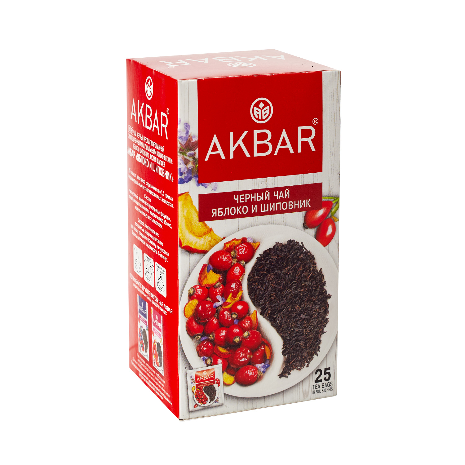 Чай Akbar Черный Яблоко и Шиповник 25 пакетов в конвертах - фото 1