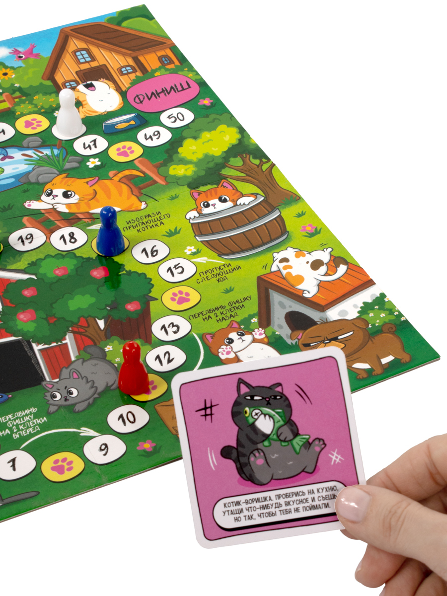 Настольная игра Десятое королевство Усатые хитрости - фото 4
