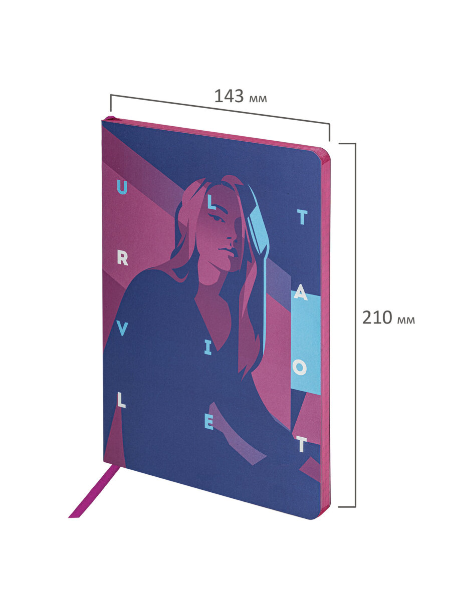 Блокнот Brauberg 80 лист. - фото 5