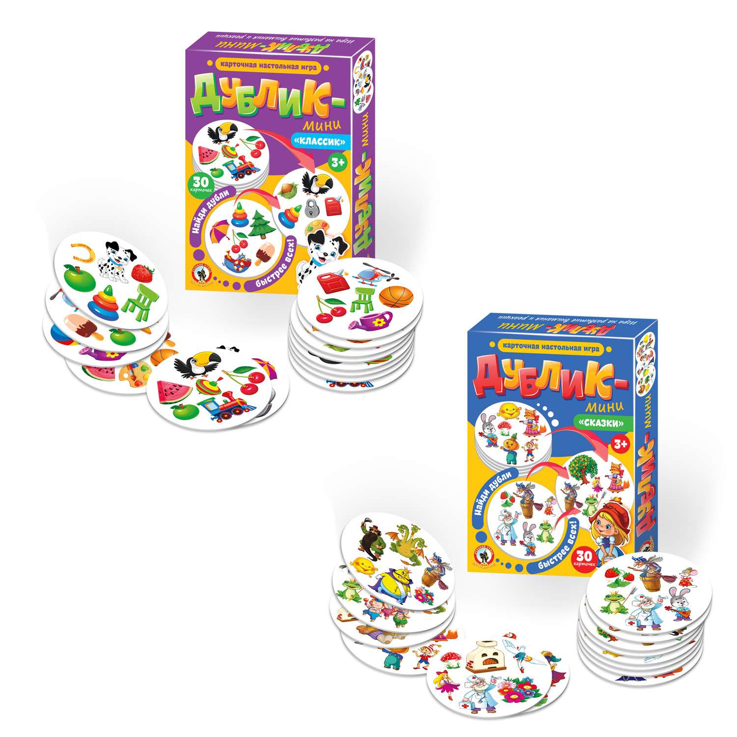Настольная игра Русский стиль Дублик в ассортименте - фото 2